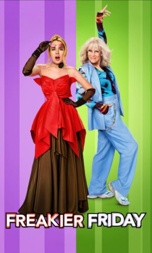 THE SHEEP DETECTIVES – Starts Thursday, June 4th @7PM!